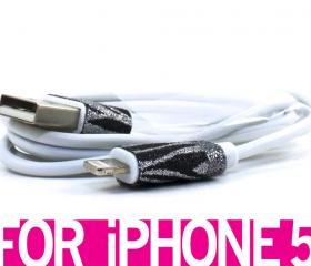 Zebra Print Glitter iPhone 5 cable